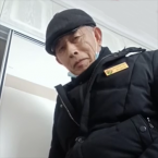 超帅儒雅白发老头