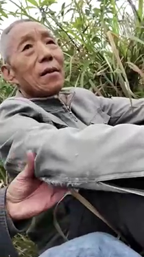 野外和瘦老头一起