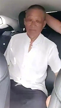 瘦老头上了我的车