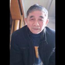 白发长眉儒雅帅老