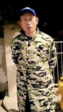 夜晚偶遇普通瘦老头