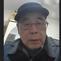 好帅的慈祥老人