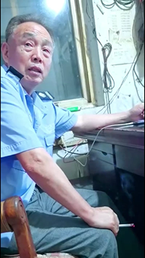 看望帅气老保安