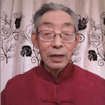 爷爷