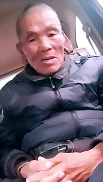 和瘦老头的约会