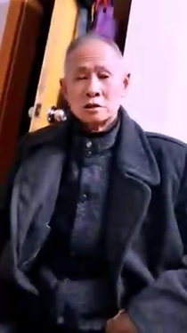 儒雅瘦老真招人喜欢