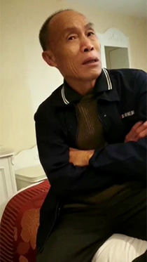 害羞的瘦老头