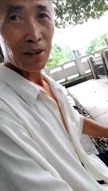 公园遇见帅老头