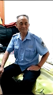 儒雅气质的老保安