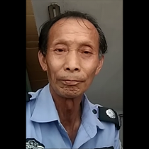 当保安的瘦帅老