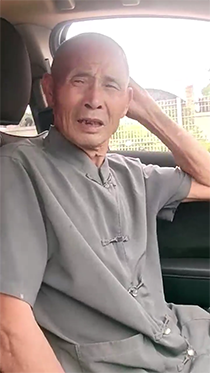送卖菜瘦老头回家