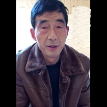 小眼睛可爱帅老