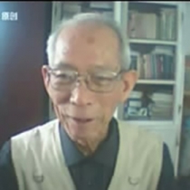 慈祥的眼镜瘦老